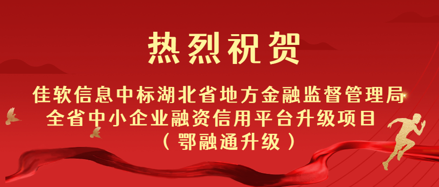 黨政金句歷史學(xué)習(xí)教育公眾號(hào)首圖 (1).jpg 黨政金句歷史學(xué)習(xí)教育公眾號(hào)首圖 (1).jpg